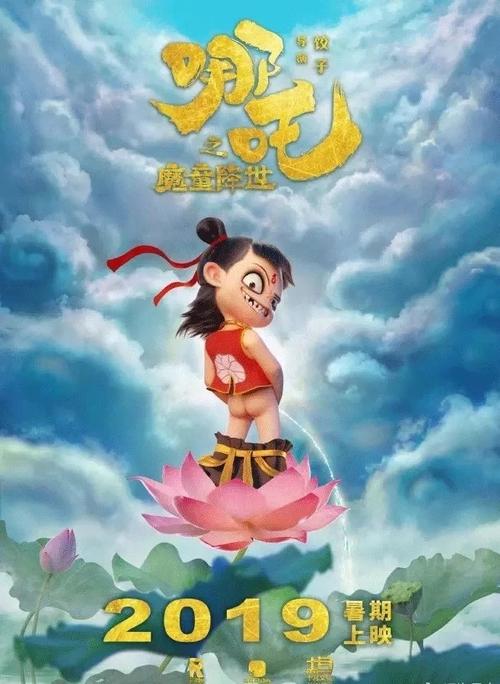 哪里可以办艾尔姆斯学院文凭